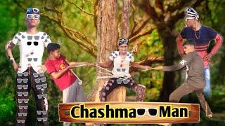 Chashma Man  | Funny video | #A1Bajrangi