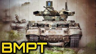 BMPT - Terminator | Doku Deutsch