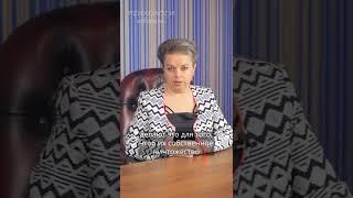 Какие люди унижают других? Анна Кирьянова