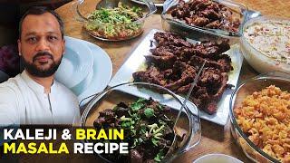 Bari Eid Special | Mutton Chops, Kaleji, Brain Masala Recipes | Winner Annoucement | Pakistani Food