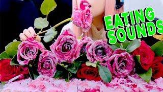 ASMR Candied SUGAR ROSES *Crunchy Eating Sounds* No Talking