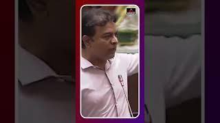 KTR Serious Comments On Cm Revanth About Raithu Runamafi | BRS | Telangana Assembly | Mirror Tv