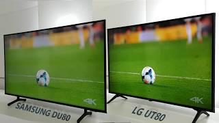 Samsung DU8000 vs LG UT8000 Smart TV