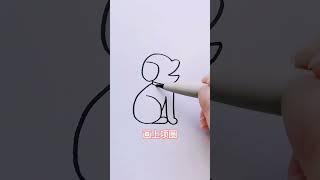创意数字画小狗 儿童简笔画  创意简笔画