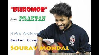 Bhromor Koio Giya by Sourav Mondal // Praktan // Guitar Cover