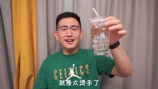 这么可爱的吸管杯，谁能不心动呢？#水杯 #吸管杯