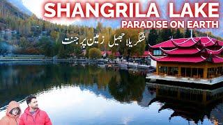 Shangrila Resort Skardu Expenses | Shangrila Lake | Gilgit Baltistan | Northern Areas of Pakistan |