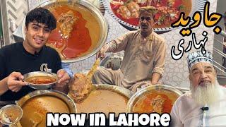 KARACHI KI FAMOUS JAVED NIHARI NOW OPEN IN LAHORE - JAVED NIHARI PIA ROAD