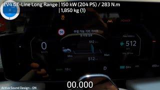 기아 EV4 GT라인 롱레인지 싱글모터 19인치 휠 제로백 (0-150km/h)(Kia EV4 GT-Line Long Range Acceleration)