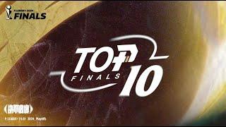 【PLG 2024 FINALS Top10】#十大好球｜李愷諺高難度反手挑籃｜路易士強勢隔扣對手｜林書緯殺死比賽關鍵三分｜奧帝關鍵三分說晚安｜李愷諺扭轉氣勢追平三分 #PLG #唯有籃球 #決不退讓