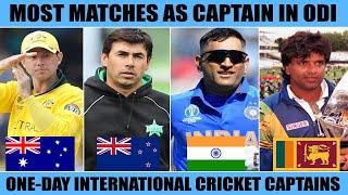 Most Matches as Captains in ODI Cricket Records | ODI Captain as Highest Matches