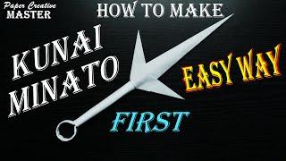 How to make Kunai Minato from paper. Naruto (Origami White Side)