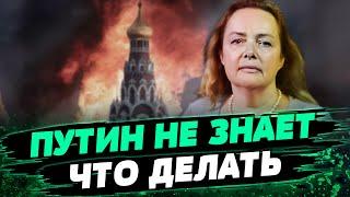 ЛЮДИ ЗАКАНЧИВАЮТСЯ! Путин повторяется! Страх рф начинать новую могилизацию! — Курносова