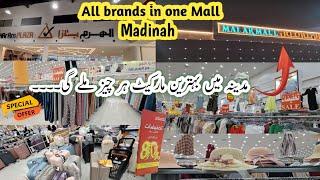 Best place for shopping in Madinah|Sale on All brands|Everything is available here