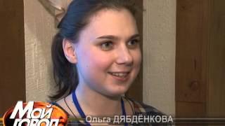 Православная молодежь
