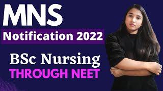 MNS | MNS Notification 2022, MNS through NEET Admission Process, Eligibility, Height, Age Limit