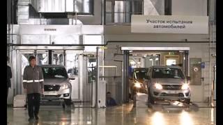 АВТОВАЗ решил проблему с поставщиками