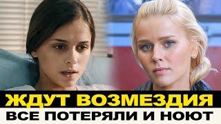 ВСПОМНИЛИ О РОДИНЕ, УЕХАВШИЕ АКТРИСУЛЬКИ ОТКАЗАЛИСЬ ОТ РОССИИ И ПОТЕРЯЛИ ВСЁ!