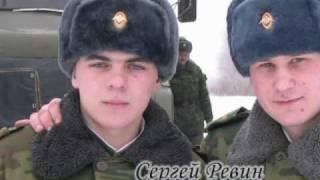 Ревин Сергей Владимирович.mpg