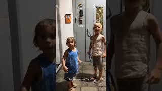 Пятничное мороженое