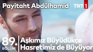 Mehmed Celaleddin, Payitaht'a Dönüyor. I Payitaht Abdülhamid 89.Bölüm