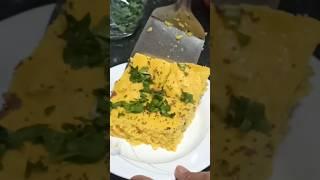 Dhokla Recipe || Shweta ki kitchen.... #dhoklarecipe #shorts #food