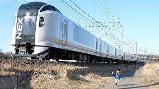 総武本線の電車を見てきたよ Soubu Line Train