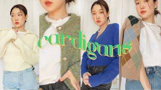 CARDIGANS  요즘 입으면 딱인 8가지 취향듬뿍 가디건들  (너 - 무 - 예 - 뻐 )