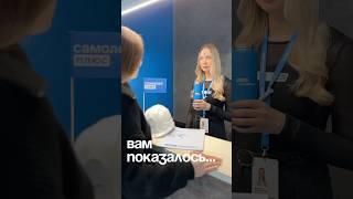 Вакансия открыта, потому что планы – космические! Узнайте подробнее о вакансии  21-40-88 #томск