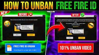 How To Unban Free Fire Id || Free Fire Id Suspended Problem Solution || Free Fire Id Unban