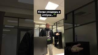 Будут проблемы, решайте их 