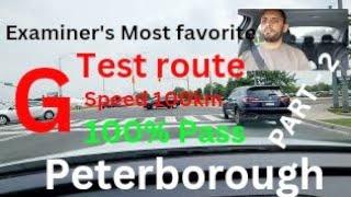 EXAMINER'S MOST FAVORITE G TEST ROUTE#viral #trending #youtube #foryou #fyp #viralvideo #peterbrough