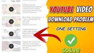 This Video is Not Downloaded yet YouTube Video Downloading Problem | Youtube Video Download Problem