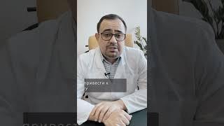 Что такое мерцательная аритмия? #shorts