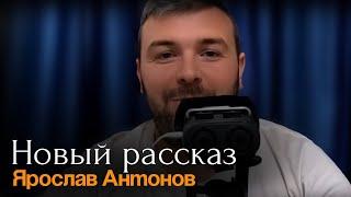 Даже семья предает…История, которая тронет каждое сepдце. Чтец Максим