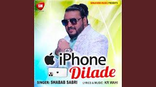 Iphone Dilade (Hindi)