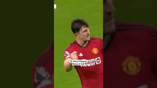 Harry Maguire - Keep or Sell? #5 #football #mufc #manutd #footballshorts #glazersout #goal #goals