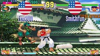 FT5 @sfiii3nr1: TenRUN (US) vs Smithfun (US) [SF III 3rd Strike sfiii sf3 Fightcade] Jan 9