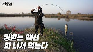 배스 토너먼트 뛰던 시절에 있었으면 좋았을텐데.. [서승찬 INSTRUCTOR] #12