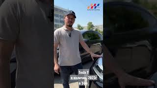 Tesla Y, 2023г, новый в Уфе. Автосалон ММоторс, Уфа, менделееева 179а. 89177398735 Филюс