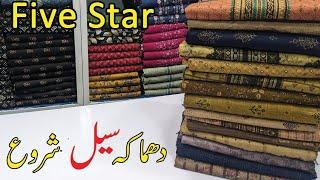 HURRY UP | Mega Sale on Five Star | buy original brand at wholesale