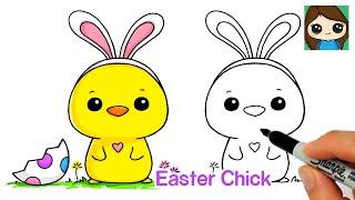 How to Draw an Easter Baby Chick 