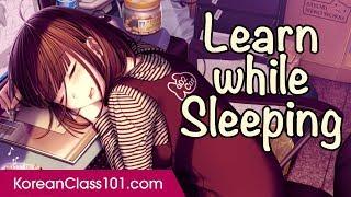 Learn Korean While Sleeping 8 Hours - Must Know Sleeping Home Interior Phrases