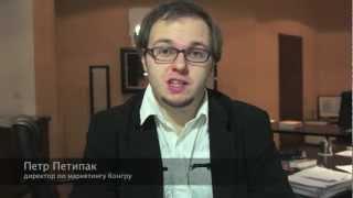 Приглашение в Клуб развития интернет-маркетологов