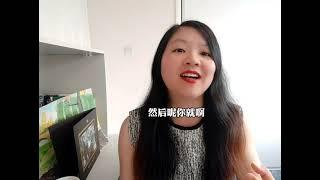 书评怎么写？Writing book reviews