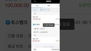 1출 18마감 ㅅㅅ  #토토사이트 #바카라 #블랙잭 #토토사이트추천  #미성년자가능