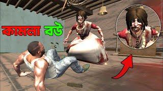 মোবাইলে GTA 5 পর্ব ৭২৮ । HIGH GRAPHICS এর গেম । INDIAN BIKE GAME PART 728 । POTI GAMER BD