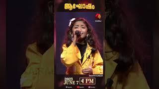 meghna sumesh | meghnakutty |  Sreeragamo
