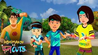Aliens Kare Competition | Abhimanyu Ki Alien Family Ke Fun Cuts