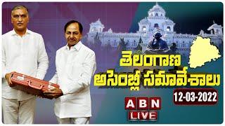 Telangana Assembly LIVE || Telangana Budget Sessions 2022 - 2023 || CM KCR || Day - 5 || ABN LIVE